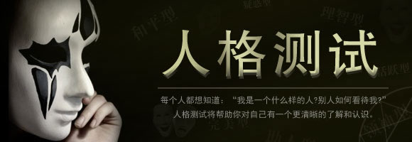 图解