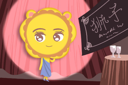 百变女巫 12星座周运9.2-9.8