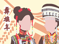 2019年彝族年是什么时候 放假安排