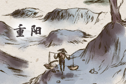 2019年老人节是几月几号 送老人的礼物