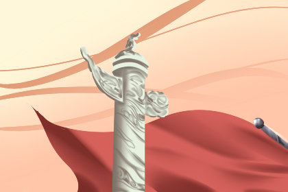 祖国生日快乐 2019国庆阅兵观看指南