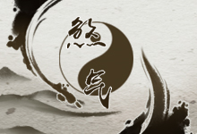 煞气