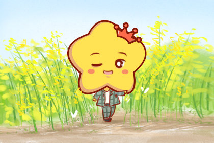 很神秘 不经常发朋友圈的星座