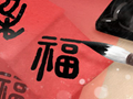 2020年小年是几月几号星期几