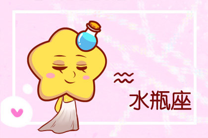 经常因为过度依赖把人吓跑了的星座女