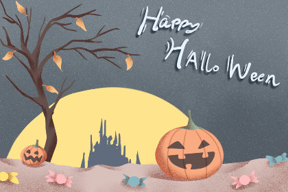 2019年万圣节红包发多少钱合适 比较好