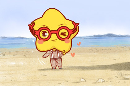 这些星座不像地球人更像宅星人