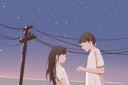 必定成为夫妻的星盘