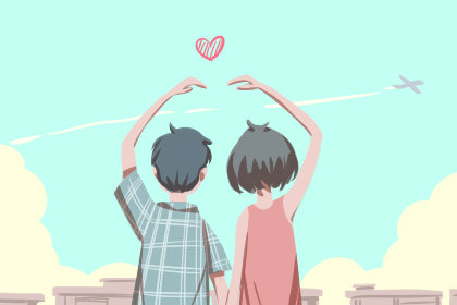 2019年下元节领证好吗 是领证的好日子吗