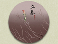 立春吃什么蔬菜 哪些适合养生呢