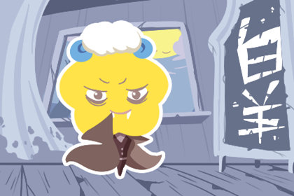 百变女巫 12星座周运11.11-11.17