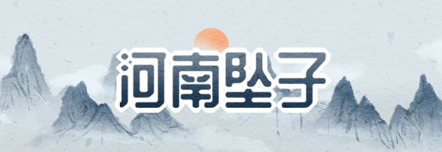 河南坠子