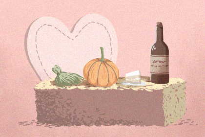 2019年感恩节红包 发多少合适