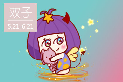 女生哪个上升星座最好 出绝世大美女上升星座