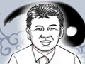 什么面相自带晦气 命运不好