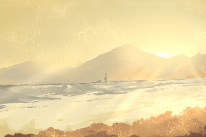 2020年五一休5天 五一节放假安排