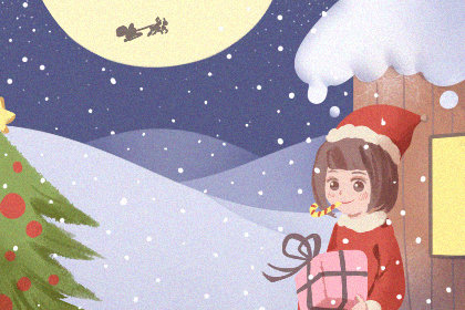 圣诞节送什么东西给女朋友 让女朋友暖心的祝福语