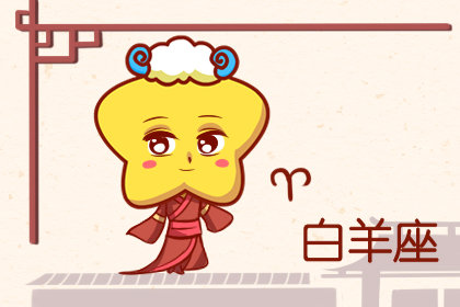 这些星座女太懒了 什么都依赖男朋友