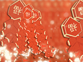 元旦节日祝福简短 新年美好祝福