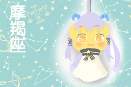 这些星座总爱扮演不起眼的扫地僧