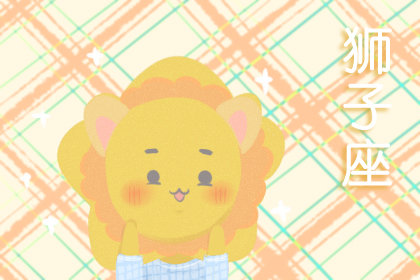 百变女巫 12星座周运12.9-12.15