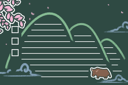 2020冬至黑板报简单又漂亮 非常好画的模板