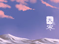 大寒节气唯美说说句子大全 适合朋友圈的祝福