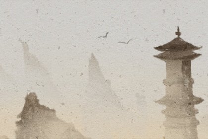 综合测试