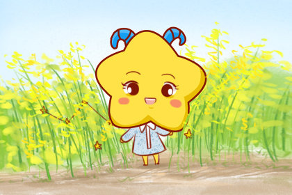 古怪起来根本没法接触的星座