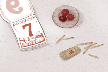 喜欢虐自己的人 八字什么样的人喜欢自虐