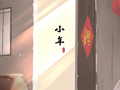 小年防病养生吃什么 如何吃