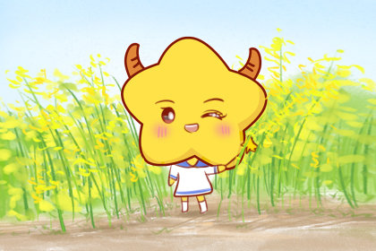 土象星座最不能忍受的异性毛病