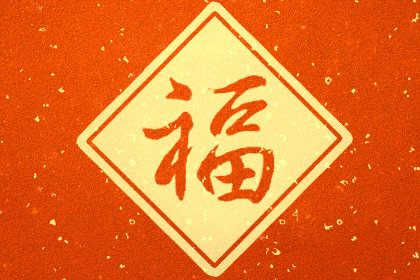 支付宝全家福卡是什么 怎么获得 怎么用