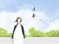 立春适合吃什么水果 有什么水果