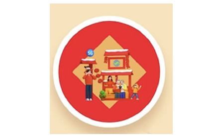 集五福怎么扫到敬业福 复制沾福气攻略