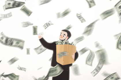 梦见自己拿着好多现金是什么意思