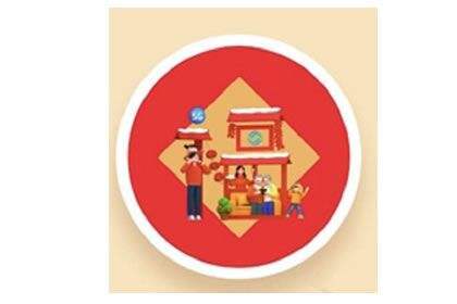 最中国移动全国营业厅定制福集卡