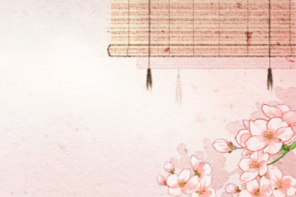 2020腊月二十六是几月几号 是什么日子