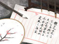 屋内摆放什么可以增加偏财运