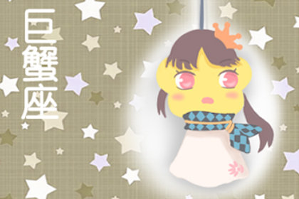 分手后一滴眼泪都没有流过的星座女