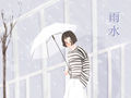 雨水节气适宜的水果 有什么好处