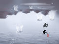雨水节气养生短信 美好祝福