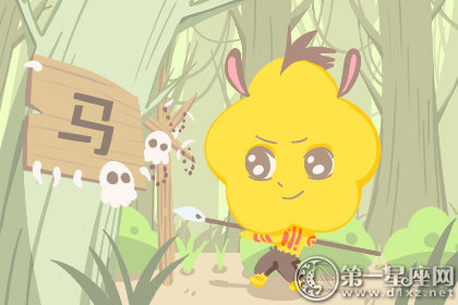 挖耳当招 容易自我解读过度的几大生肖