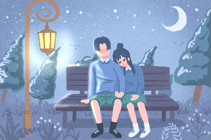 情人节出生的人好吗 2020年2月14日出生的人命运