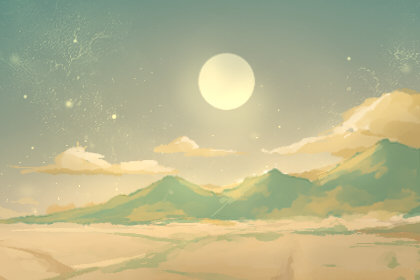 2020年提车吉日一览表 共几天