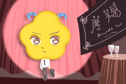 即使气到了极点 也只会采取冷暴力的星座