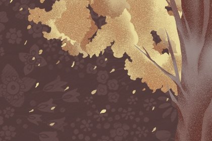 综合测试