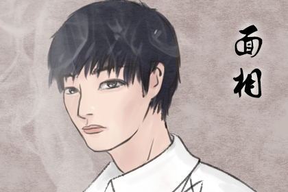 如何通过一个人的面相看桃花 有桃花的征兆