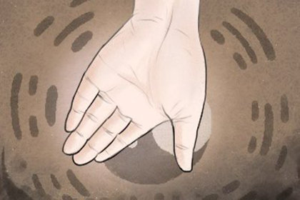 容易被骗的人手相特征