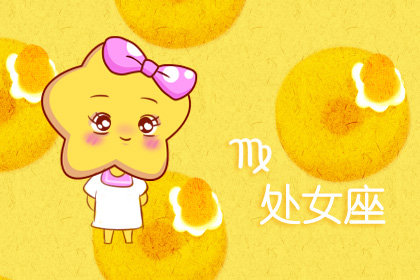 最勇敢 不怕出柜的三大星座